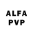 АМФЕТАМИН VHQ Ahma l
