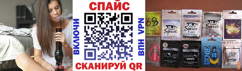 купить наркоту  Белый  БУТИРАТ GHB 