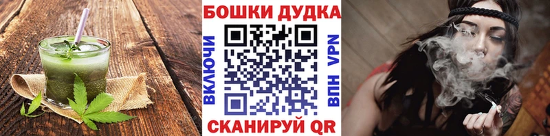 наркота  Белый  Еда ТГК конопля 