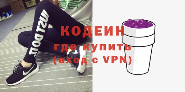 2c-b Чита