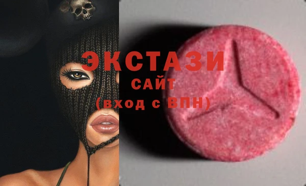 амфетамин Ижевск