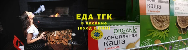 герыч Пенза