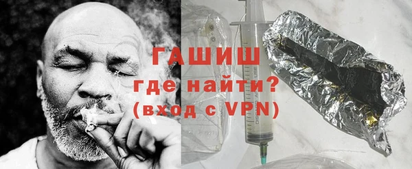 амф Барнаул