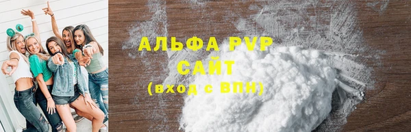 a pvp Киров