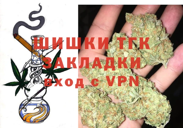 амф Барнаул