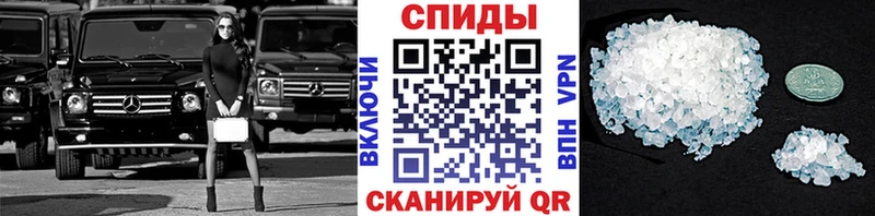МЕТАМФЕТАМИН пудра  мориарти клад  Белый 