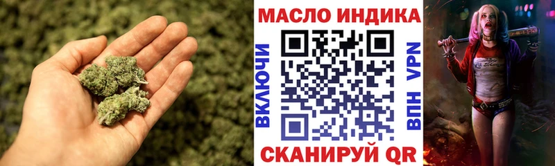 Дистиллят ТГК Wax  мориарти как зайти  Белый 