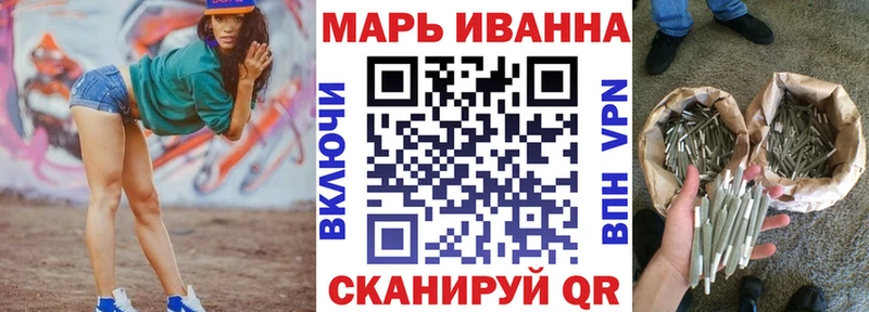 где можно купить   Белый  МАРИХУАНА ГИДРОПОН 